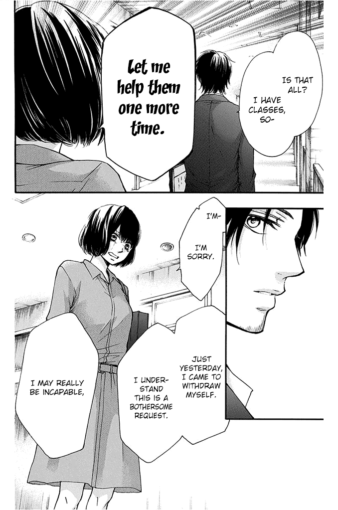 Kono Oto Tomare!, Chapter 40 image 42